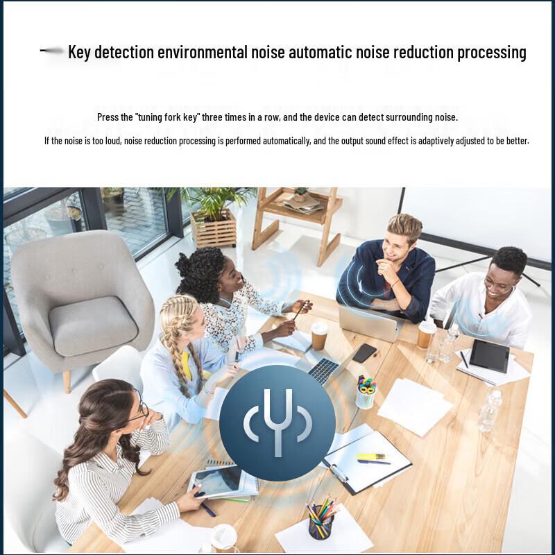 Hikvision Conference Omnidirectional Microphone (CN version)