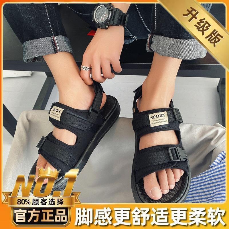2025 Summer New Sandals Men's Trendy Outer Wear Casual Flat-bottomed Slippers Thick-soled Sports Non-slip Beach Shoes