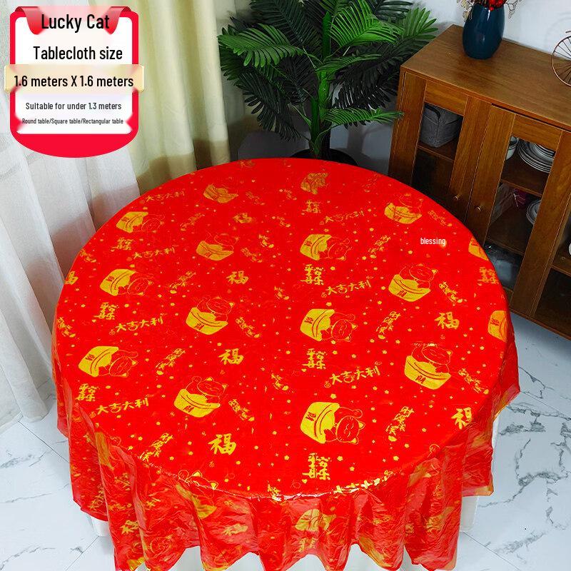 Lucky Housewarming Disposable Paper Tablecloth