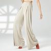 Women's Modern Chinese Classical Dance Wide-Leg Pants - Flowy, Loose, Four-Season Wear