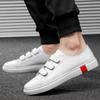 Fashion Men'S Shoes Large Size Casual Shoes 46 White Board Shoes Men'S Velcro Leather Shoes Men'S Men'S Loafers