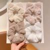 4-Pack Women's Plush Cat Ear Hair Ties Cute Hair Bands Sweet Bun Hairstyles High-Appeal Hair Accessories Gift for Girls