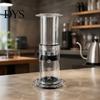Handheld Coffee Brewer Portable Manual Maker, Pour-Over And Espresso Style Press, Single Serve Brewing Lightweight Compression Cup for Office Camping