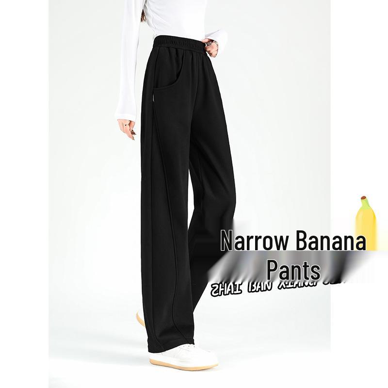 Women s 2026 High Waist Drapey Slimming Sweatpants - Narrow/Wide Leg Casual Sports Pants for Spring/Autumn M