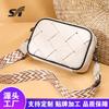 Leather Women's Bag First Layer Cowhide Simple and Fashionable Woven Rhombus Bag High-end Versatile Shoulder Messenger Bag
