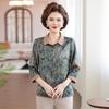 Stylish Summer Seven-Point Sleeve Shirt for Moms and Grandmas