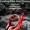 40/41mm Bike Seat Tube Clamp Quick Release Bicycle Saddle Clip Bike Seat Post Clamp  Bike Tool