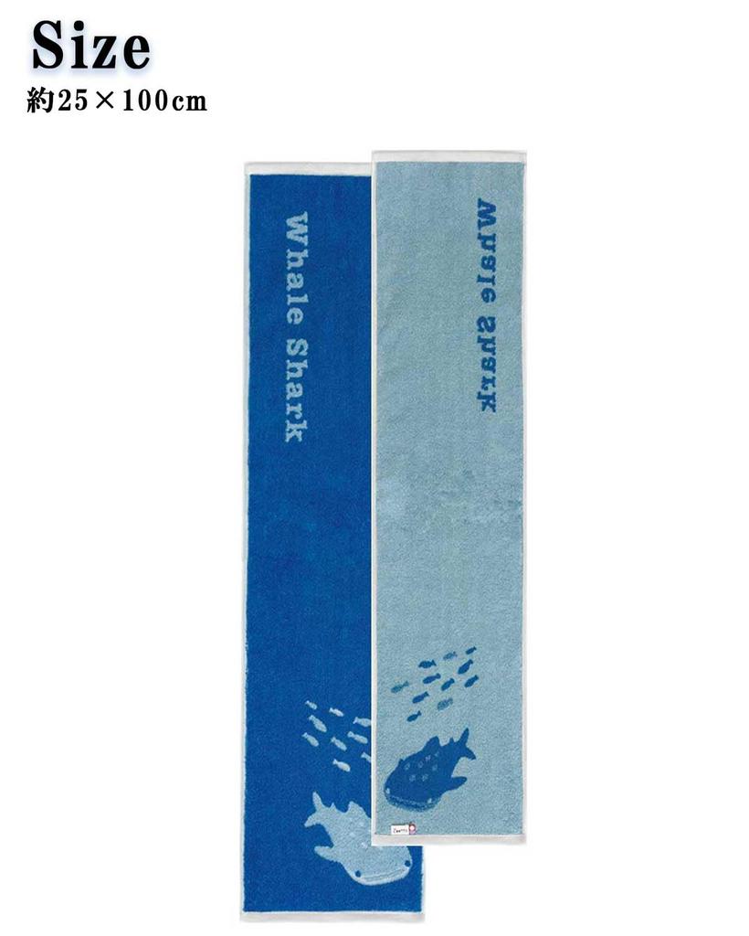 Prairie Dog Zootto Jacquard Slim Towel ZST-1502