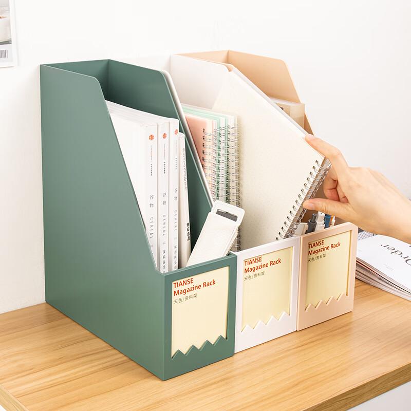 Versatile Desktop File & Bookend Organizer