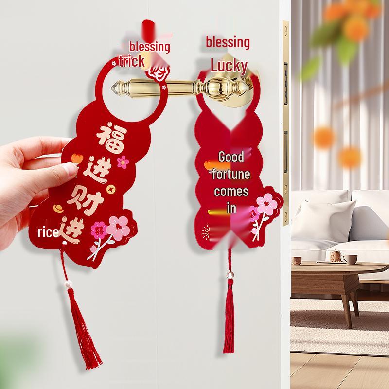 Housewarming Doorknob Pendant: New Home Hanging Ornament for Auspicious Entrance Ceremony