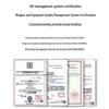 Boyang Integrated Multi-service Optical Transceiver