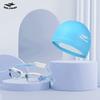 Anti-Fog HD Wide Frame Swimming Goggles Waterproof Earplugs Adult Swim Glasses Cap Set