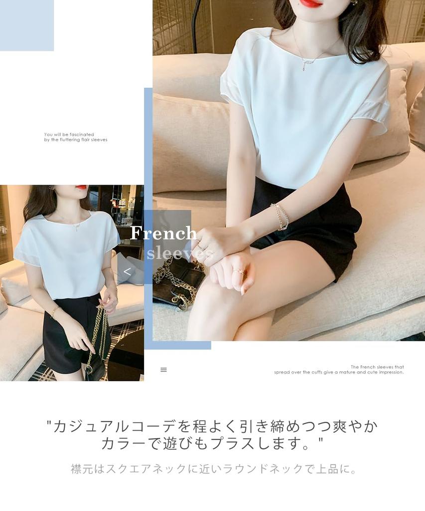 Blouse for Short French Summer Cut and Loose Large Blue [DayaEmmoTQ] Women, Sleeve, Shirt, Plain, Sleeve, Clothes, Tops, Casual, Sewn, Fit, Size,