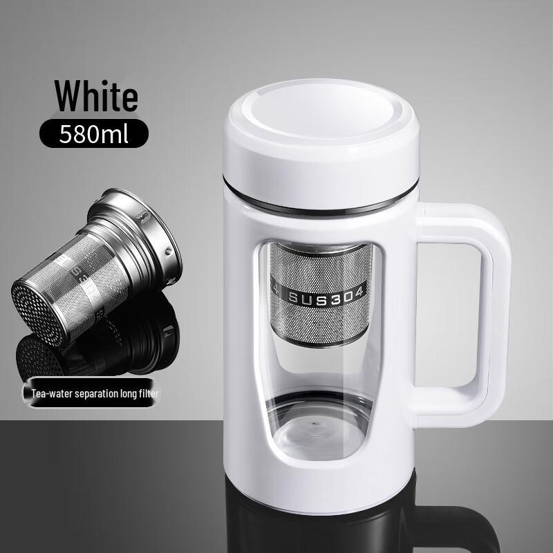 Qianxing Heat-Resistant Glass Tea Cup Set with Handle & Infuser