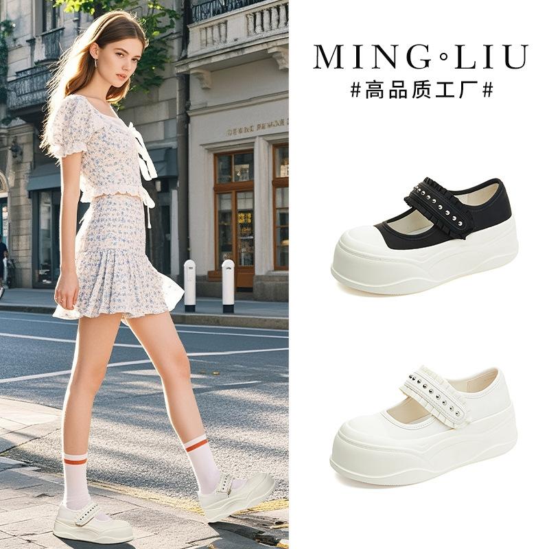 Foam Sole Velcro Mary Jane Shoes Women's Summer New Big Head Sports Little White Shoes Casual Versatile Single Shoes