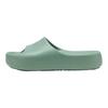 Puma Shibusa Slide Grün Mond Damen Sneaker 389082-12