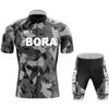 Outdoor Cycling Suit Cycling Clothes  Jersey Men Set Cycle Spring Summer  Bib Uniform Man Men's Suit Road Bike Blouse Sportswear Shorts