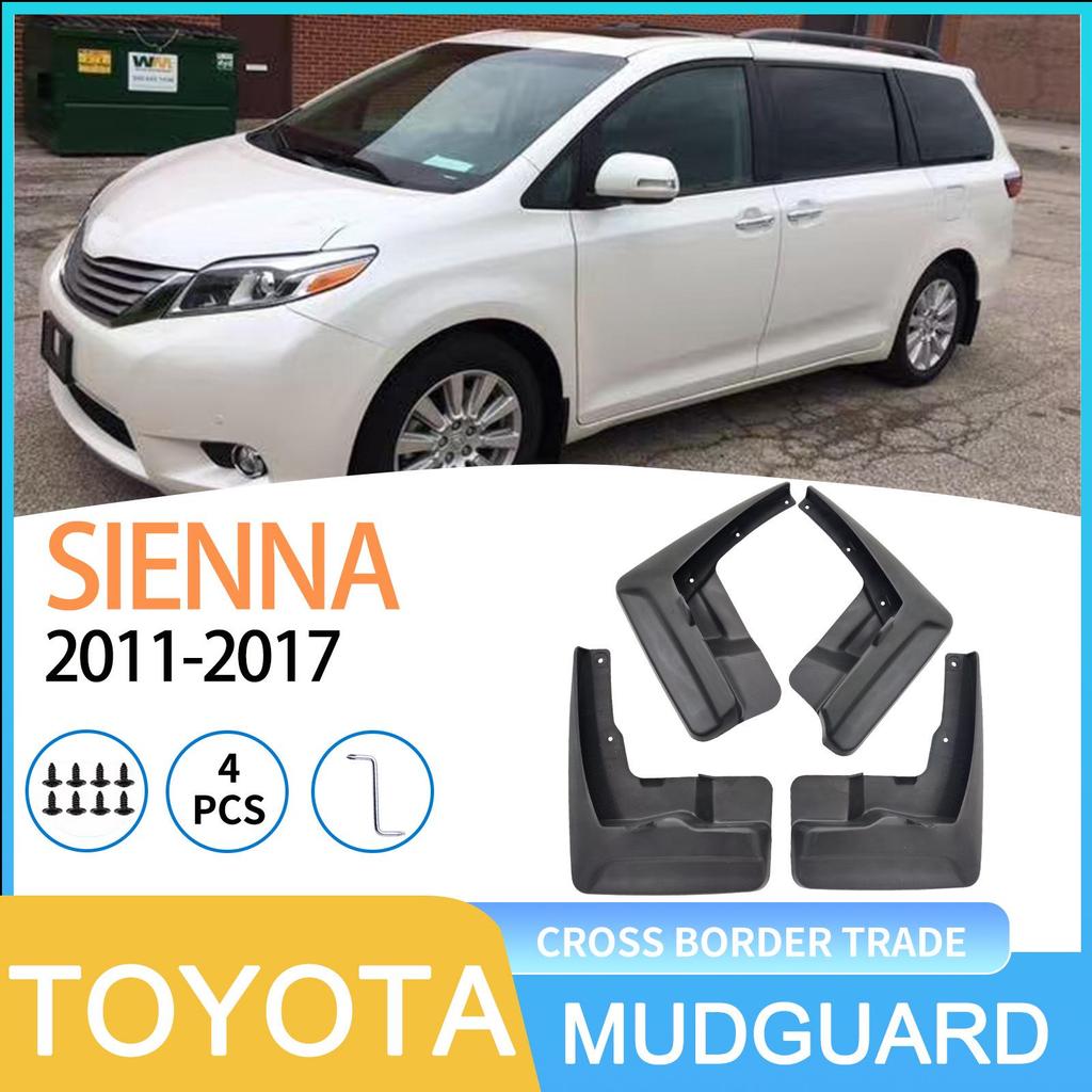 Compatible Tire Mudguard for Toyota Sienna 2011-2017