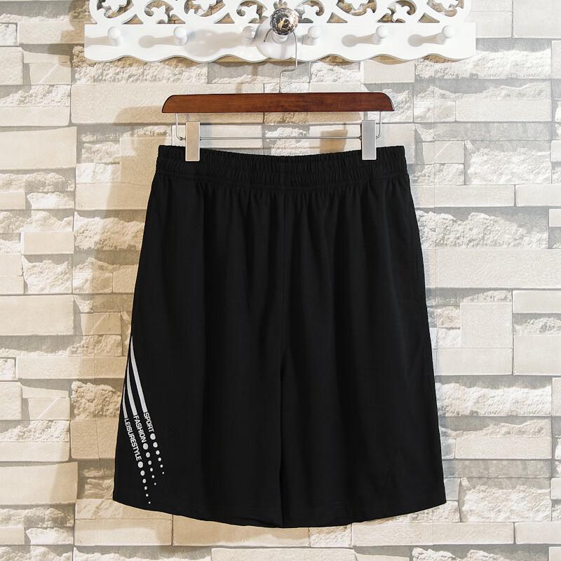 Men's Plus Size Sleeveless Vest & Shorts Sport Set