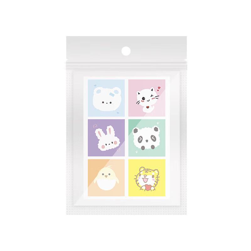 Mugwort Herbal Anti-Bite Patches