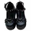 2021 Spring Mary Jane Wedge Shoes - Sweet Round Toe, Thick Sole Leather for Women