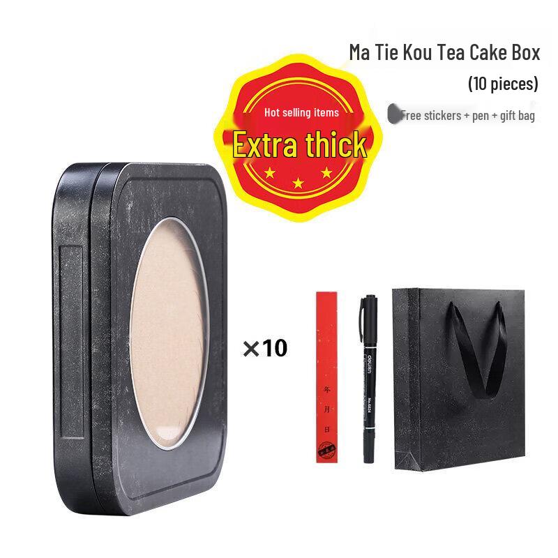 Premium Tinplate Tea Cake Storage Box