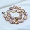 Women's Necklace Baroque Natural Freshwater Pearl Necklace Deep Purple Pearl Classic Style Mom Gifts