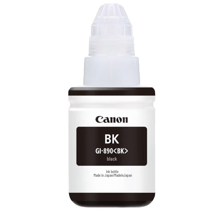 Canon GI-890 Series Original Ink