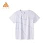PEAK Kids' Breathable Short Sleeve Sports T-Shirt