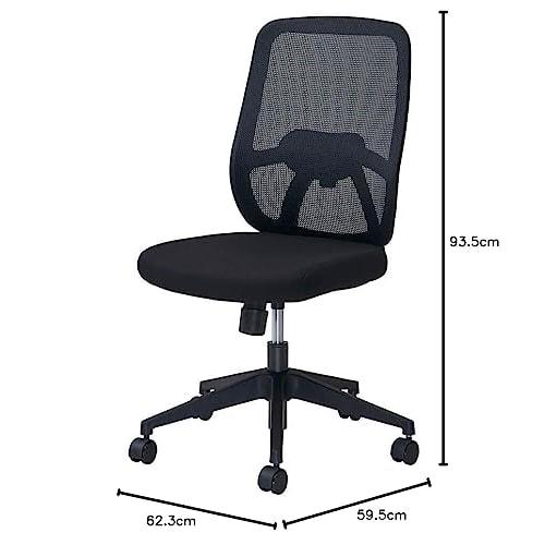 Plus Plus Office Chair Desk Chair Mesh NEXIS M01 KC-NX65SL Black 601628