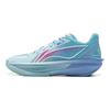 Li Ning Ultraleve Adesivo de Fruta - Mirtilo Sapatos de Basquetebol Masculinos Azul-Claro ABAV007-23