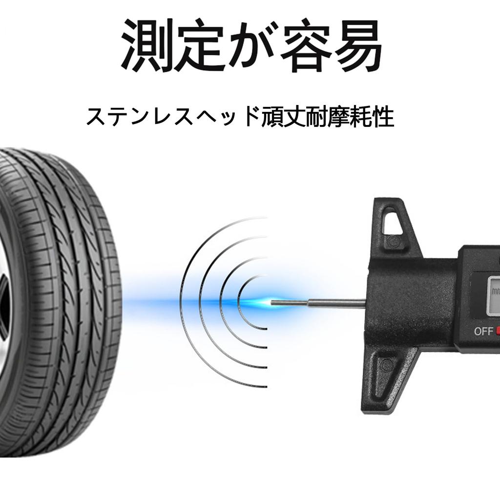 Digital Tire Groove Depth Gauge Measuring Digital Depth Gauge Small Size 0-25.4mm for Cars/Meter, Bike (Black) (Batteries Included)