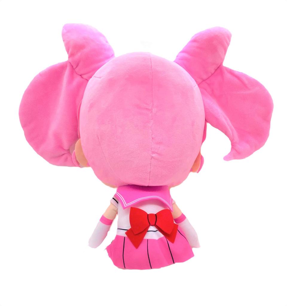 BANPRESTO JAIA Pretty Guardian Sailor Moon Super Huge Plush Toy - Chibi Moon