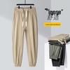 Snowflying Men's Cooling Straight-Leg Casual Pants