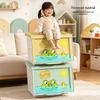 Animal Print Stackable Storage Box for Kids' Toys & Clothes