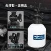 Ryosho FIRSTINFO TOOLS 1000mL Brake Fluid Refill Kit for Brake Fluid Change
