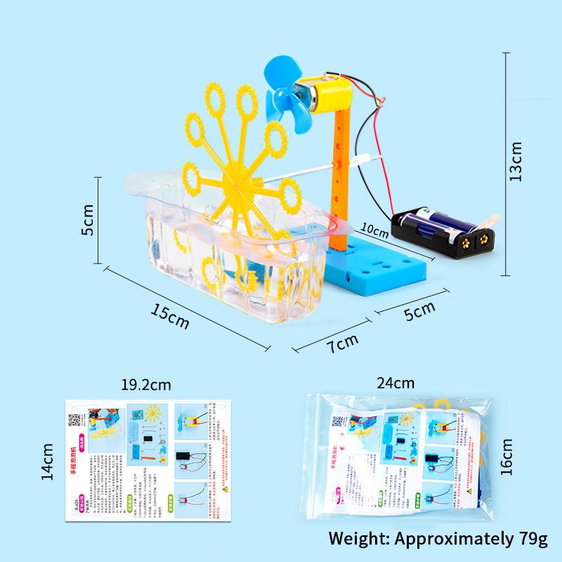 Toys Diy Bubble Machine Assembling Model Material Kits Students Educational Science Experiment Technology Toys For Children
