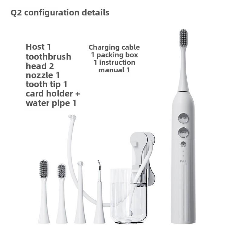 Electric Toothbrush, Rechargeable Model, Universal for Adults and Children, Couple Model, Household Portable Sonic Toothbrush Set.