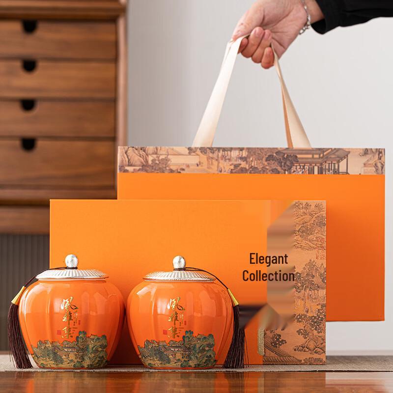 Chinese Style Ceramic Tea Caddy Gift Box