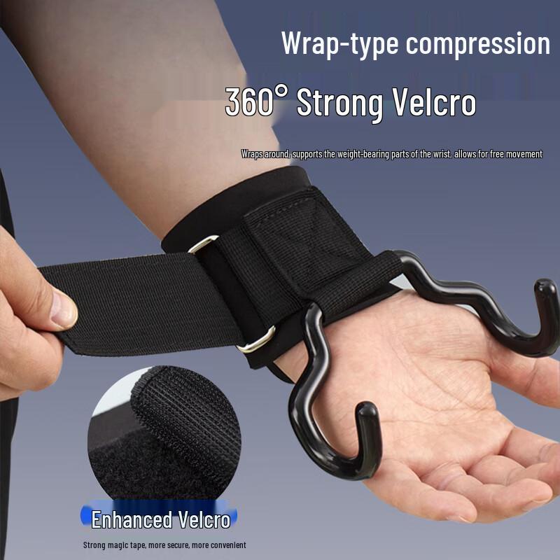 Pull-up Assist Grips with Anti-Slip Hooks