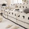 Anti-Scratching Sofa Cover Cloth All-Inclusive Universal Sofa Cushion Cover Towel Four Seasons Universal Ins Style Sofa Cover Cover Blanket
