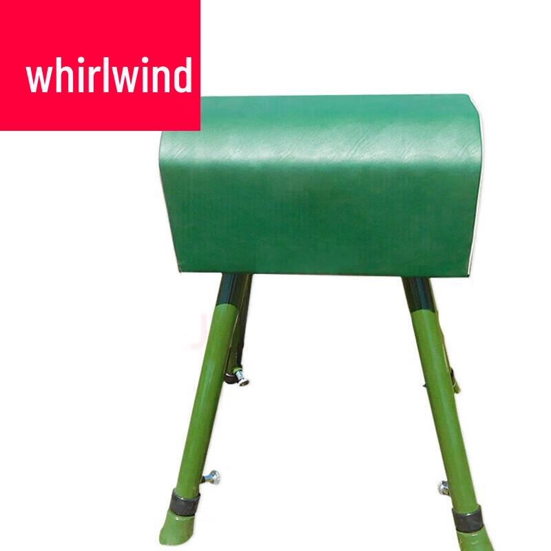 Gymnastics Training Horse