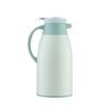 Lock&Lock New Vigor Digital Display Insulated Kettle