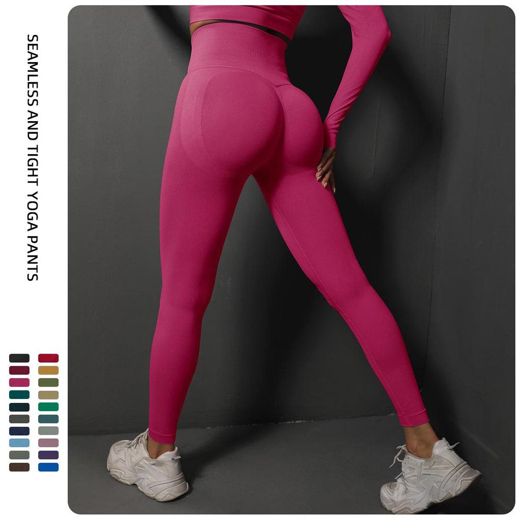 European & American Trendy High-Waist Seamless Yoga Pants for Women - Butt-Lifting, Tummy Control, Elastic Fit