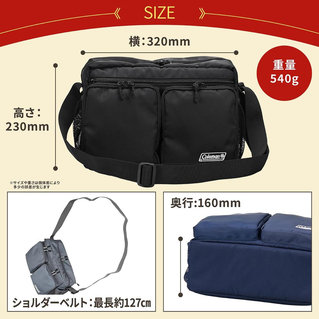 Etsumi Coleman Camera Shoulder Bag VCO-8784 Gray