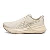 Asics Scarpe da Corsa Basse da Uomo 1011C275-200