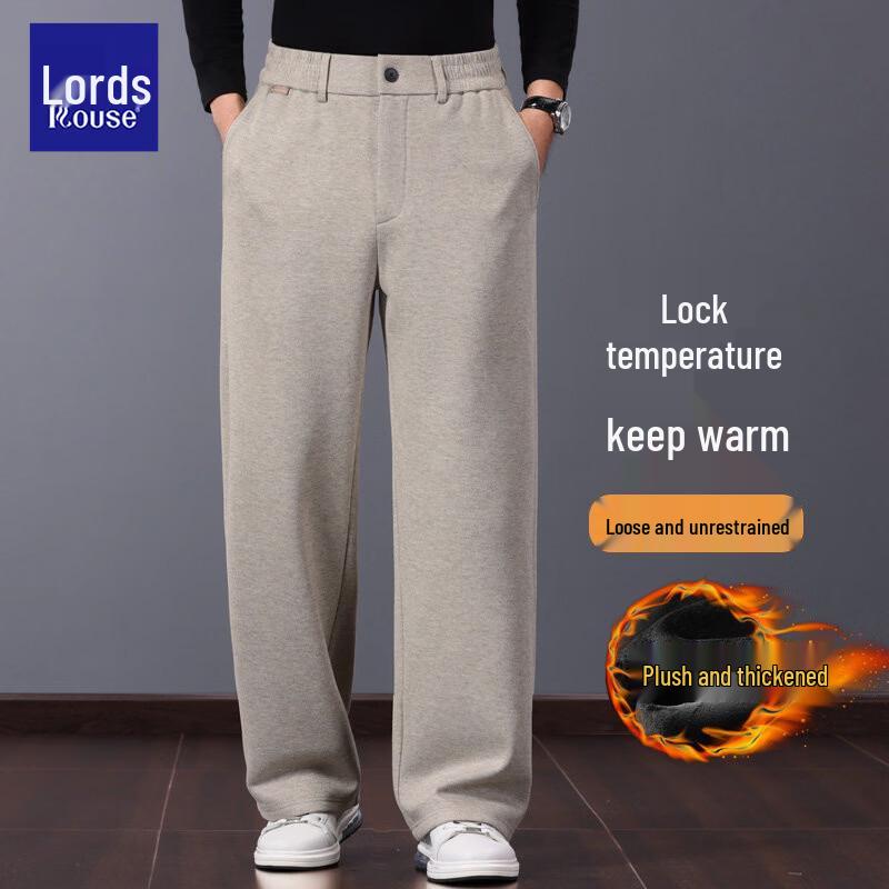ROZ Men's Wool-Blend Straight-Leg Business Casual Trousers