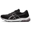 New Gel Flux 6 'Black Purple' Women's 1012A734-009