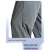 ANTA Men's Jue Jue Zi 4 Quick-Dry Sun Protection Pants