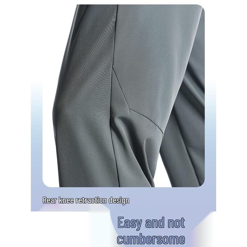ANTA Men's Jue Jue Zi 4 Quick-Dry Sun Protection Pants
